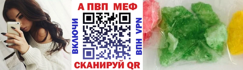 Хочу наркоту Купино АМФ  COCAIN  Гашиш  СОЛЬ  Меф мяу мяу  Конопля 
