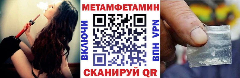 даркнет сайт  Купино  Амфетамин Розовый 