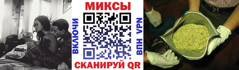где продают   Купино  Бутират 1.4BDO 