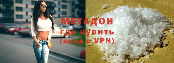 таблы Гусев