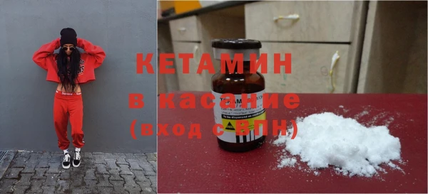 мяу мяу мука Гусиноозёрск