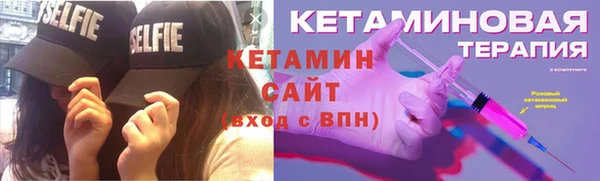мефедрон мука Горно-Алтайск
