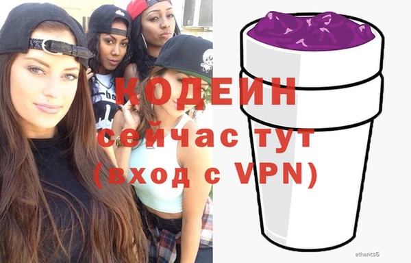 мяу мяу мука Гусиноозёрск