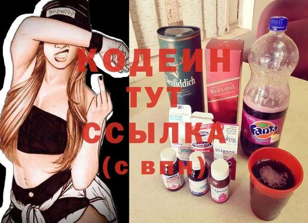 мяу мяу мука Гусиноозёрск