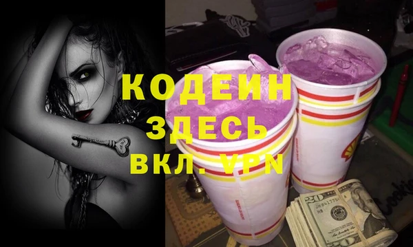 мяу мяу мука Гусиноозёрск