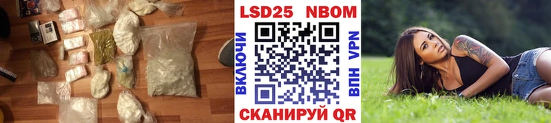 где продают наркотики  Купино  omg как зайти  Лсд 25 экстази ecstasy 