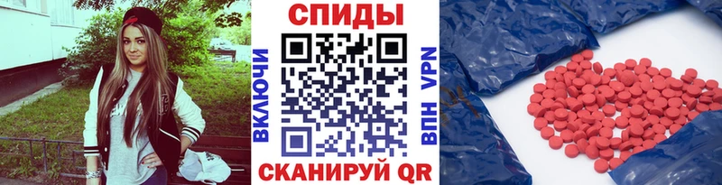 что такое наркотик  Купино  МЕТАМФЕТАМИН витя 